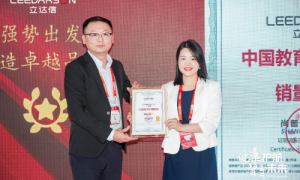 实至名归！立达信荣膺“中国教育护眼照明销量第一”权威认证
